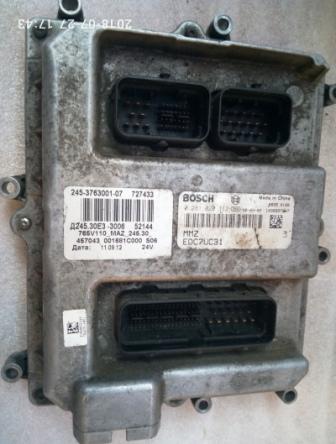 Блок Bosch 0281020112 MMZ EDC7UC31
