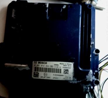 Блок BOSCH 0281016894 EDC17 SHAANXI WP10