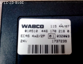 Блок 446 170 218 0 Wabco SCANIA