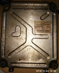 Блок Volvo 21300122