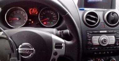 Выездная компьютерная диагностика Nissan Qashqai